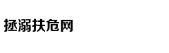90%的人都缺乏的一种能力